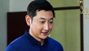 《那座城这家人》剧情主要讲了什么？什么时候上映