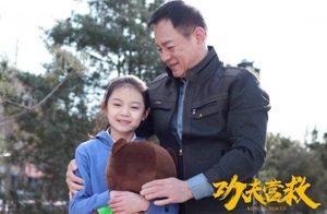 《功夫营救》剧情主要讲了什么？什么时候上映