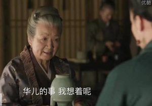 《知否知否应是绿肥红瘦》大娘子婆媳关系不好吗？原因是什么？