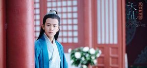 《天乩之白蛇传说》白夭夭和许宣最后成婚了吗？结局怎么样了