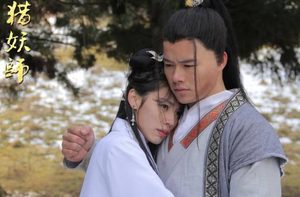 《猎妖师》在哪个平台可以看？最后狐妖怎么样了