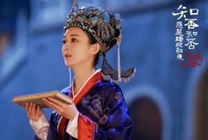 《知否知否应是绿肥红瘦》二叔求与明兰和离，原因是什么？
