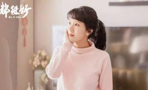 《都挺好》朱丽苏明成离婚，朱丽父母的表现太真实了