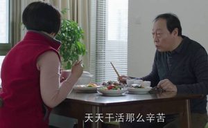 《都挺好》蔡根花虽然是“骗子”，但苏大强跟她在一起很开心