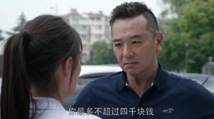《都挺好》老蒙给孙副总一根油条，其实暗含深意