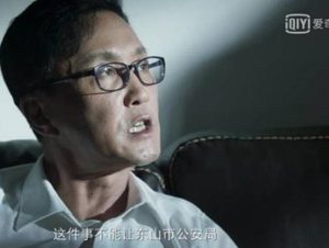 《破冰行动》李飞生父身份曝光，到底是何方神圣?