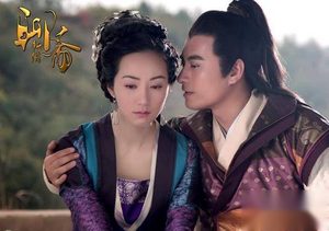 电视剧《聊斋新编》演员表 聊斋新编人物介绍