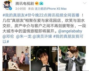 《带着爸爸去留学》为什么会撤档？是题材和拍摄地的原因吗？