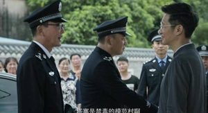 《破冰行动》赵嘉良林耀东会面，蔡永强到底在怕什么？