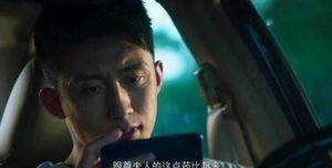 《破冰行动》比林耀东还坏的人是谁？
