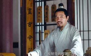 《白发王妃》容乐即将成为王妃娘娘？