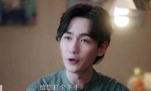 《我的真朋友》四位主演分别是谁？人设全线崩塌