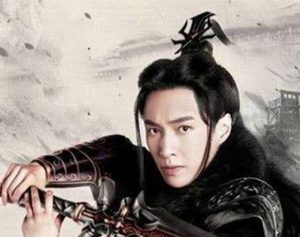 《大明风华》张艺兴饰演的是谁？演的是什么角色？