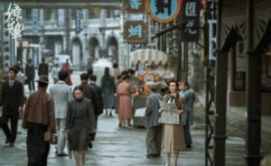 《惊蛰》什么时候播出？剧情主要讲了什么？