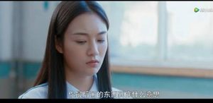 《暗恋橘生淮南》偷来的爱情始终是要还回去的