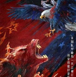 《绝杀慕尼黑》豆瓣评分是多少？绝杀慕尼黑剧情内容介绍！