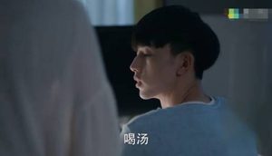 《少年派》钱三一为什么要倒掉妈妈给他的大补汤？