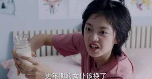 《少年派》全员人设崩就算了，烂尾无疑？