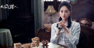 《心宅猎人》侯明昊身怀催眠术，女主祝绪丹造型极美