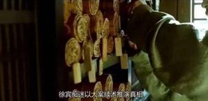 《长安十二时辰》唐朝有哪些“黑科技”？唐朝长安城“硬科技”盘点！