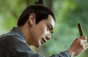 《九州缥缈录》白毅最后死了吗？白毅死在谁的手里？