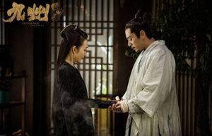 《九州缥缈录》息衍和苏瞬卿在一起了吗？为什么一般人动不了息衍？
