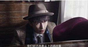 《请赐我一双翅膀》林九歌的初恋情人是谁？