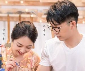 《心动的信号2》杨凯雯送赵琦君含羞草的原因是什么 含羞草是什么意思呢