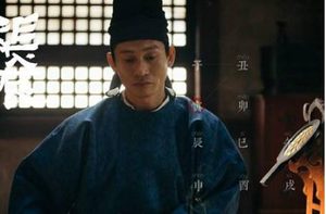 《长安十二时辰》“三女”揭开面纱，竟然跟靖安司毫不相干？
