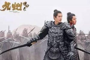 《九州缥缈录》电视剧结局是什么？会修改原著的结局吗？