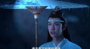 《陈情令》魏无羡重生后说的第一句话是什么？