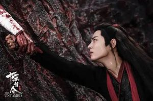 《陈情令》魏无羡“惨死”，蓝忘机伤心过度