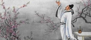 《长安十二时辰》李白为什么没有被皇帝重用 是什么原因导致