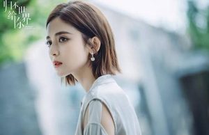 《归还世界给你》忆恩秦也关系破裂决绝离职