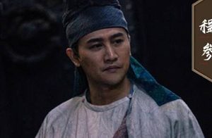 《长安十二时辰》程参又回来了，程参是怎么逃过一劫的？