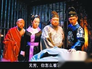 盘点：历史电视剧中经常出现的错误！