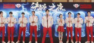 《全职高手》陈果套路太深，电竞了解一下
