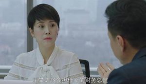 《小欢喜》童文洁为什么升职？是福不是祸，是祸躲不过