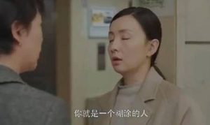 《小欢喜》童文洁为什么会喝醉 喝醉之后和方圆说了什么