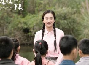 《一生只为一事来》电影定档是什么时候 电影主要讲述了什么故事