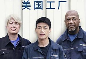奥巴马的第一部电影是什么？讲了什么内容？