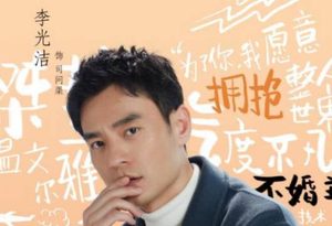 《遇见幸福》反映了当代人的真实生活写照！