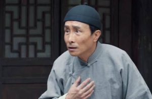 《老酒馆》杜先生的舌头去了哪里?