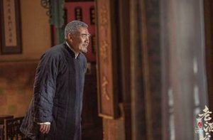 《老酒馆》为什么多次改名？大结局陈怀海死了吗？
