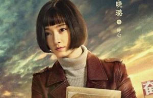 《激情的岁月》钟心喜欢陶志刚吗？《激情的岁月》有几条感情线？