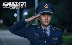 《空降利刃》今晚收官?贾乃亮演绎军人"归零"精神!