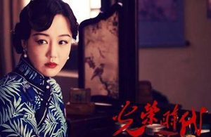 《光荣时代》秦招娣是谁演的？秦招娣是个怎么样的人？