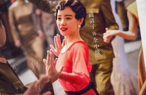 《谍战深海之惊蛰》余小晚喜欢谁？余小晚最后能收获幸福吗？