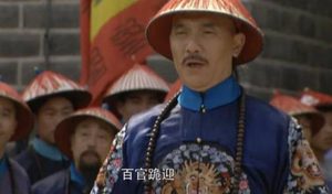 《雍正王朝》雍正让年妃“卸甲”是怎么回事？为何“卸甲”之后反而走了？