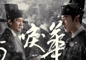 《鹤唳华亭》是什么小说改编的？电视剧和小说有什么不一样？